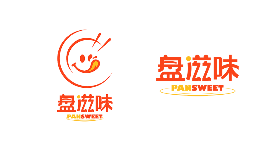 盘滋味.png
